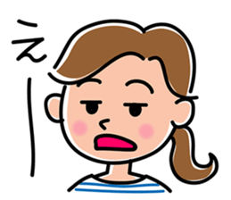 Sticker for the active mom sticker #9619150