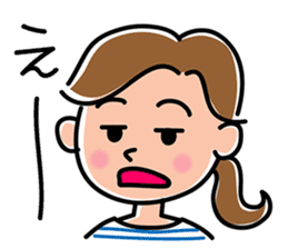 Sticker for the active mom sticker #9619150