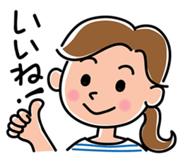 Sticker for the active mom sticker #9619156