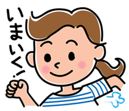 Sticker for the active mom sticker #9619158