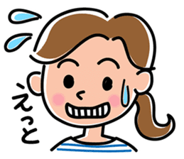 Sticker for the active mom sticker #9619163