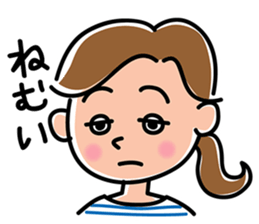 Sticker for the active mom sticker #9619165