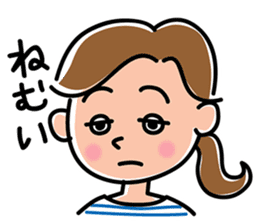 Sticker for the active mom sticker #9619165