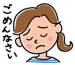 Sticker for the active mom sticker #9619166