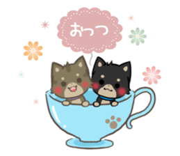 mild-shiba-inu-Combi -everyday- sticker #9619173