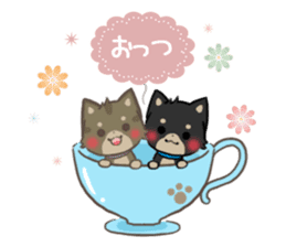 mild-shiba-inu-Combi -everyday- sticker #9619173