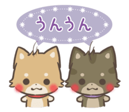mild-shiba-inu-Combi -everyday- sticker #9619176