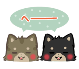 mild-shiba-inu-Combi -everyday- sticker #9619179