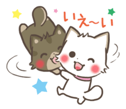 mild-shiba-inu-Combi -everyday- sticker #9619181