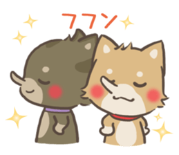 mild-shiba-inu-Combi -everyday- sticker #9619182