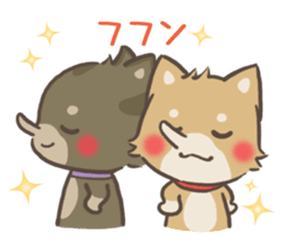 mild-shiba-inu-Combi -everyday- sticker #9619182