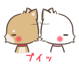 mild-shiba-inu-Combi -everyday- sticker #9619185