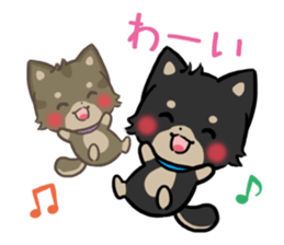 mild-shiba-inu-Combi -everyday- sticker #9619186