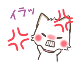 mild-shiba-inu-Combi -everyday- sticker #9619194