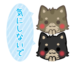 mild-shiba-inu-Combi -everyday- sticker #9619196
