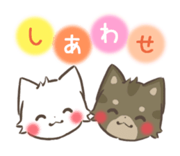 mild-shiba-inu-Combi -everyday- sticker #9619202