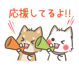 mild-shiba-inu-Combi -everyday- sticker #9619203