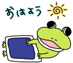 Sticker of a usable frog sticker #9619208
