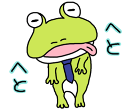 Sticker of a usable frog sticker #9619212