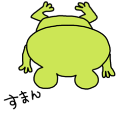 Sticker of a usable frog sticker #9619214