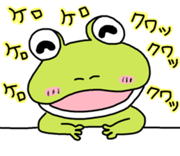 Sticker of a usable frog sticker #9619220