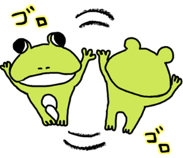 Sticker of a usable frog sticker #9619225