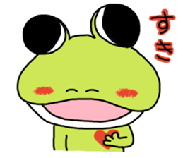 Sticker of a usable frog sticker #9619232
