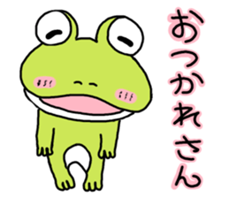 Sticker of a usable frog sticker #9619233