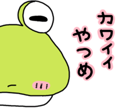Sticker of a usable frog sticker #9619234