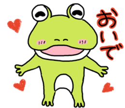 Sticker of a usable frog sticker #9619235