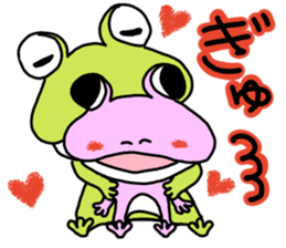 Sticker of a usable frog sticker #9619237
