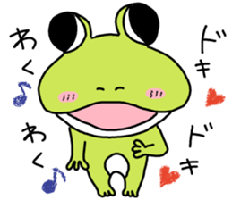 Sticker of a usable frog sticker #9619240