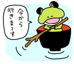 Sticker of a usable frog sticker #9619241