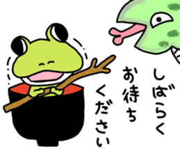 Sticker of a usable frog sticker #9619242