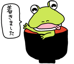 Sticker of a usable frog sticker #9619243