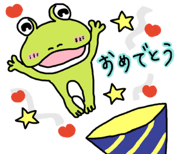 Sticker of a usable frog sticker #9619244