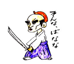 Japanese OYAJI-Gag Sticker sticker #9619250