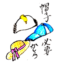 Japanese OYAJI-Gag Sticker sticker #9619253