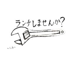 Japanese OYAJI-Gag Sticker sticker #9619255