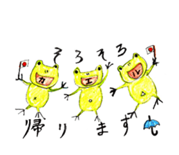 Japanese OYAJI-Gag Sticker sticker #9619256