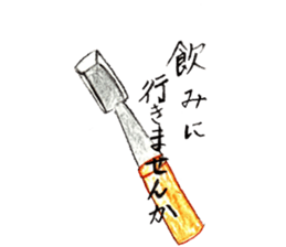 Japanese OYAJI-Gag Sticker sticker #9619258