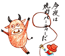 Japanese OYAJI-Gag Sticker sticker #9619259