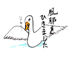 Japanese OYAJI-Gag Sticker sticker #9619261