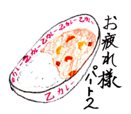 Japanese OYAJI-Gag Sticker sticker #9619265