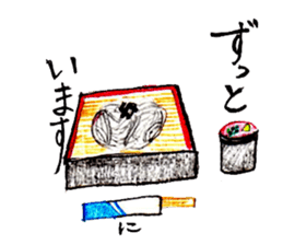 Japanese OYAJI-Gag Sticker sticker #9619266