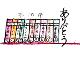 Japanese OYAJI-Gag Sticker sticker #9619269