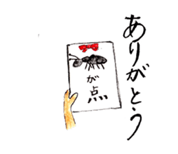 Japanese OYAJI-Gag Sticker sticker #9619271