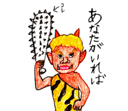 Japanese OYAJI-Gag Sticker sticker #9619272