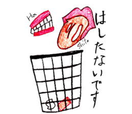 Japanese OYAJI-Gag Sticker sticker #9619273