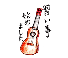 Japanese OYAJI-Gag Sticker sticker #9619285